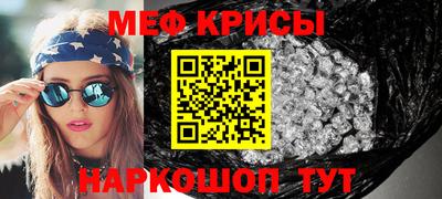 наркотики Лесосибирск