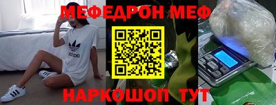 ALPHA PVP Малоярославец