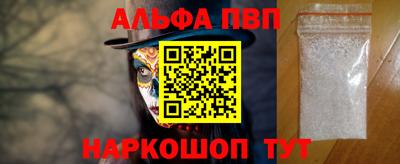 MDMA Мариинск