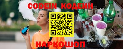 MDMA Мариинск