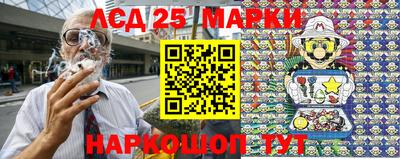 ALPHA PVP Малоярославец