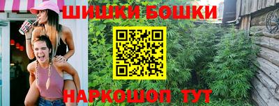 наркотики Лесосибирск