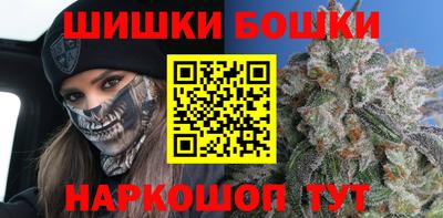 кокаин VHQ Малгобек