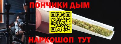 амф Ликино-Дулёво