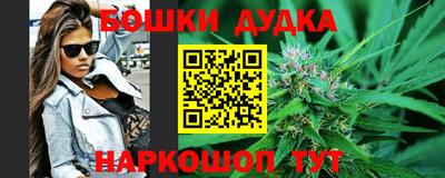 амф Ликино-Дулёво