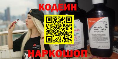 соль курить ск Ливны