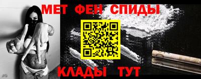наркотики Лесосибирск
