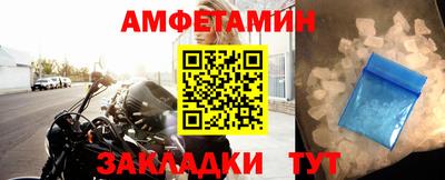 кокаин VHQ Малгобек