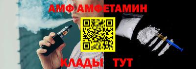 кокаин VHQ Малгобек