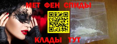соль курить ск Ливны