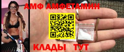 наркотики Лесосибирск