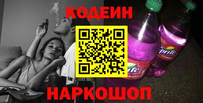 кокаин VHQ Малгобек