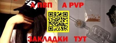 наркотики Лесосибирск