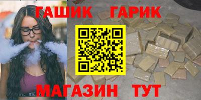 амф Ликино-Дулёво