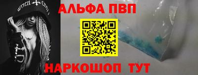 наркотики Лесосибирск