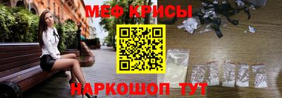наркотики Лесосибирск
