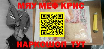 кокаин VHQ Малгобек