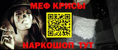 кокаин VHQ Малгобек