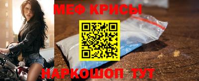 ALPHA PVP Малоярославец
