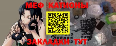 соль курить ск Ливны
